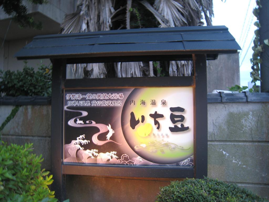 Utsumionsen Ichizu Hotel Aichi Buitenkant foto