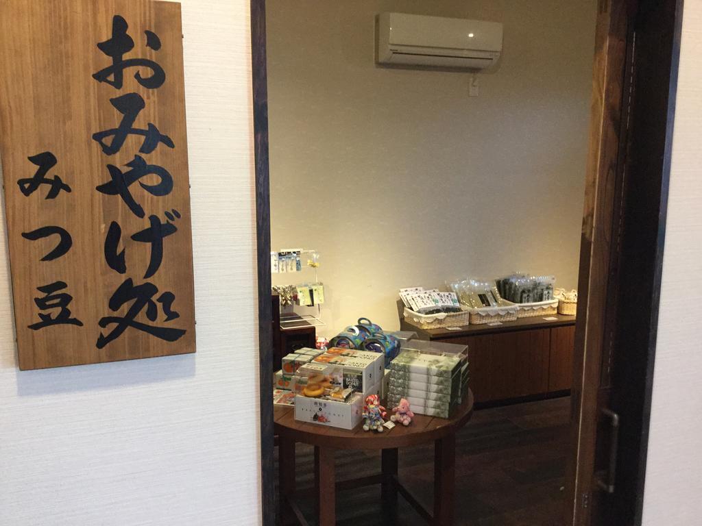 Utsumionsen Ichizu Hotel Aichi Buitenkant foto